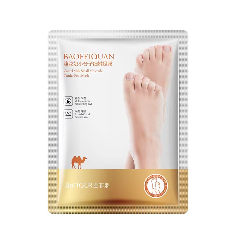 Mặt Nạ Ủ Chân Sữa Dê Trắng Da Giảm Thâm Giảm Nhăn Mịn Màng BAOFEIQUAN