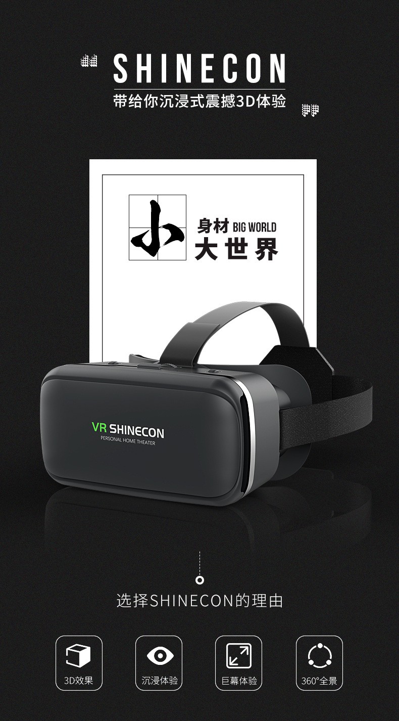 Kính Thực Tế Ảo 3d | BigBuy360 - bigbuy360.vn