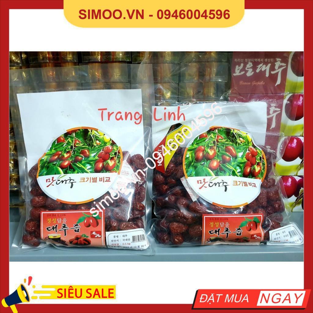 💥 ⚡ SẢN PHẨM CHÍNH HÃNG 💥 ⚡ Táo Đỏ Sấy Khô Hàn Quốc túi 500g 💥 ⚡