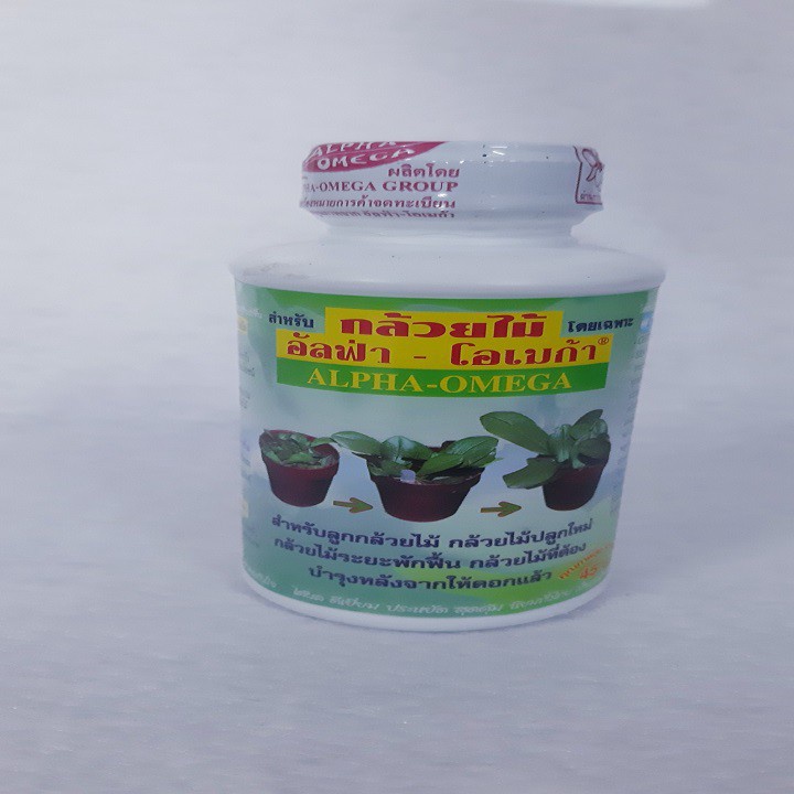 [SIEURE] Phân Bón Alpha Omega Kích Chồi Mầm, Kích Thích Ra HOA CHAI 250ML hàng đẹp, phân phối chuyên nghiệp.