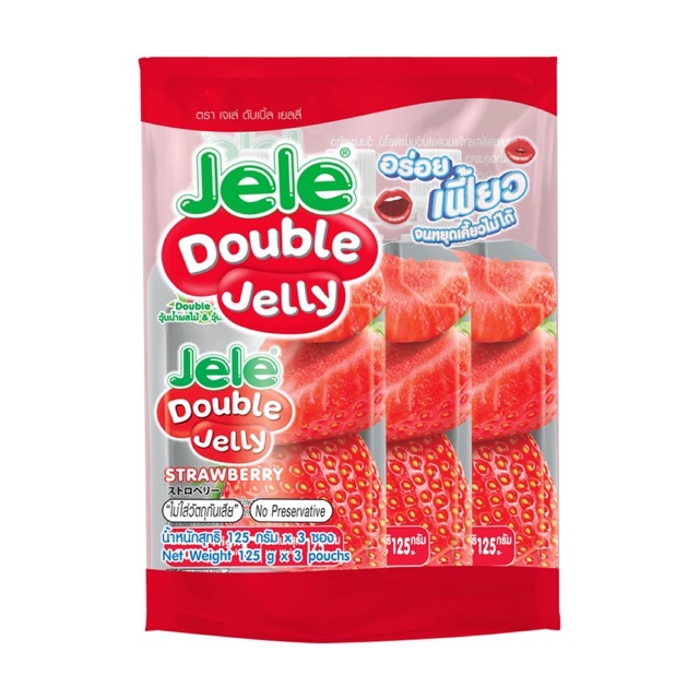 Combo 3 Gói [Date T.6/2021] Nước Ép Trái Cây Thạch Jele Double Jelly Hương Dâu (125g x 3 Gói)