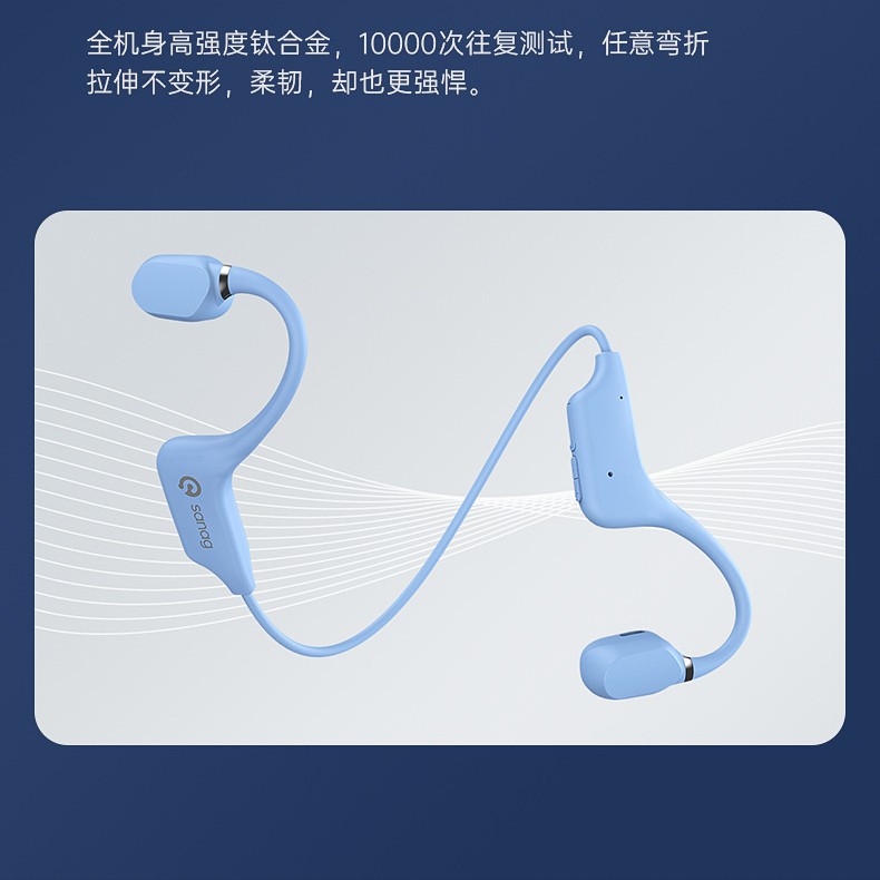 Tai Nghe Bluetooth truyền âm qua xương Sanag A5S chính hãng  Âm Thanh Sống Động chuẩn kháng nướcIP67