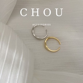 Nhẫn Gợn Sóng | CHOU ACCESSORIES |