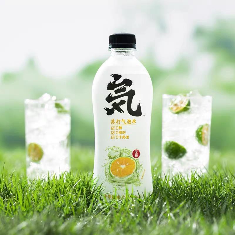 SODA GENKI FOREST 8 VỊ - Không Calories - Không Đường