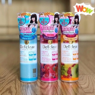 Tẩy da chết Detclear Bright & Peel Fruit Peeling Jelly