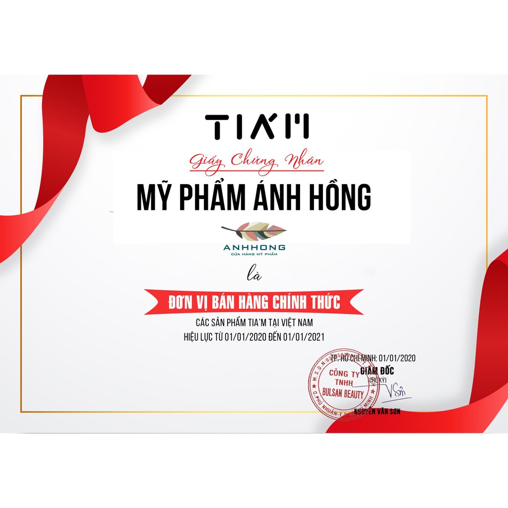 [Mẫu Mới] Kem Dưỡng C20 A+ Cream TIAM My Signature