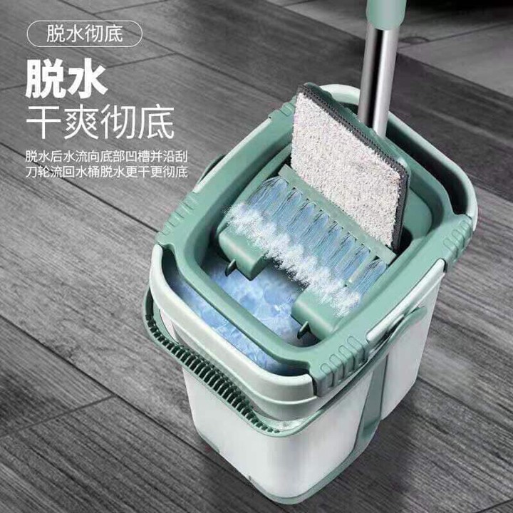 Bộ lau nhà Thông minh tự vắt , xoay 360 độ, kèm 2 bông lau