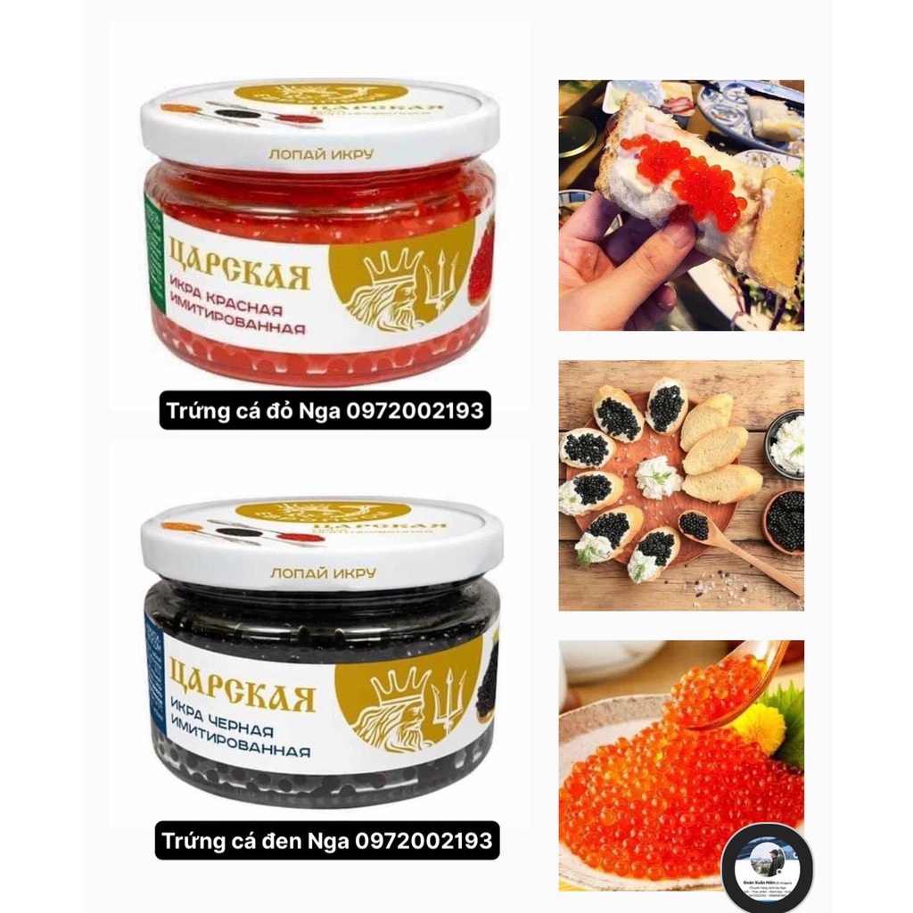 Trứng cá đen - Trứng cá đen 220g nội địa Nga