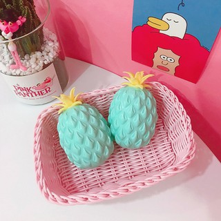 SQUYSHI DỨA