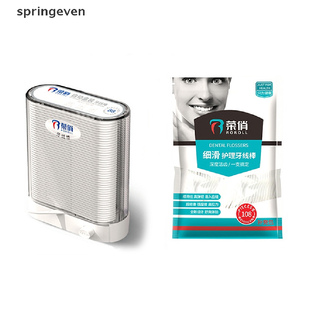 Hộp 88 Tăm Chỉ Nha Khoa Tự Động