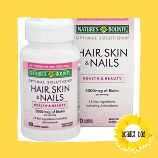 [BEAUTYBOXHN] Viên uống Hair Skin Nails Nature Bounty 60 viên