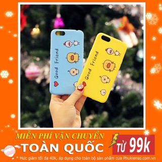 Ốp Lưng Hoạt Hình Vịt Con Dễ Thương Dành Cho Oppo A71