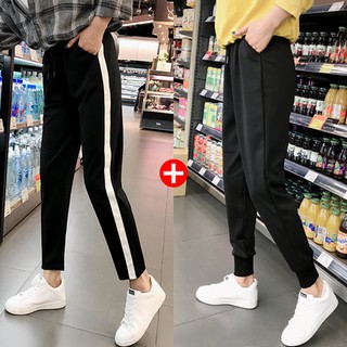 [Order] Combo 2 quần thu đông