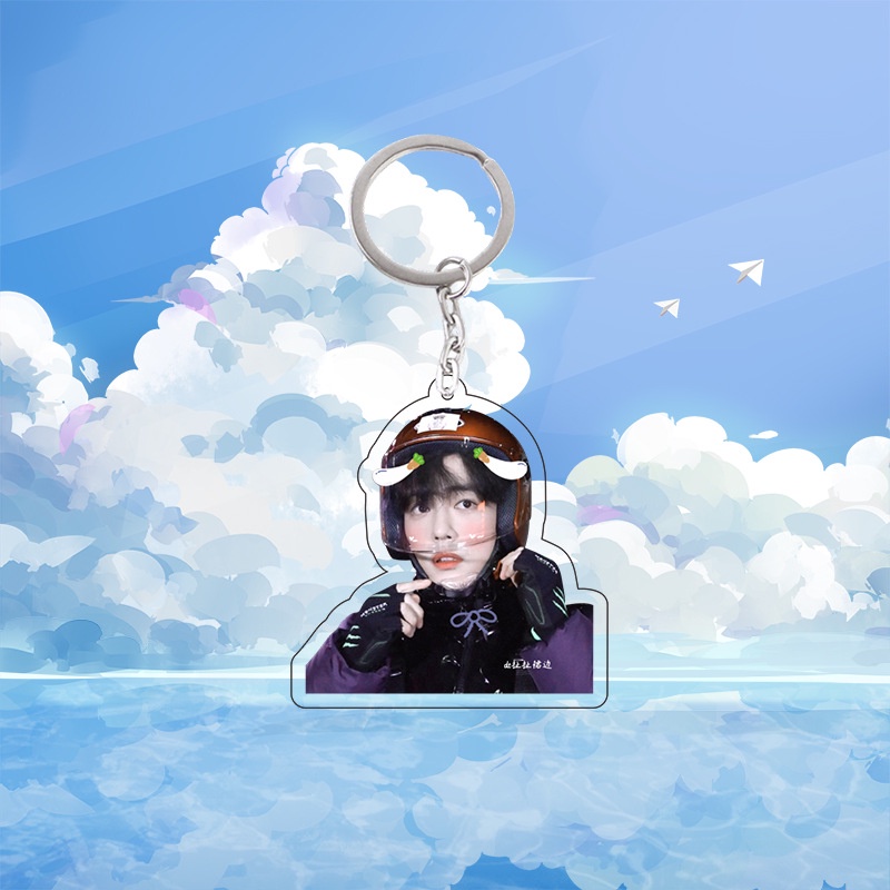 Móc Khóa Hình Nhân Vật Hoạt Hình Xiao Zhan Wang Yi Bo