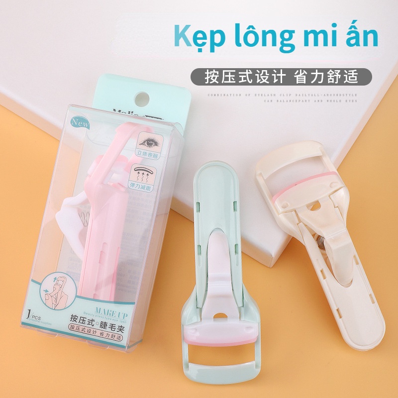 Dụng Cụ Uốn Cong Lông Mi Bằng Silicone Tiện Dụng
