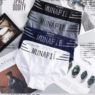 Quần sịp nam Munafie diệt kim, quần lót nam nhật bản munafie (màu ib)