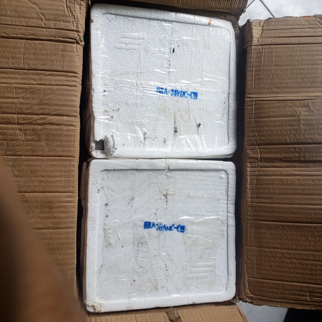 RELAY 24V 20A 5PIN SONGLE