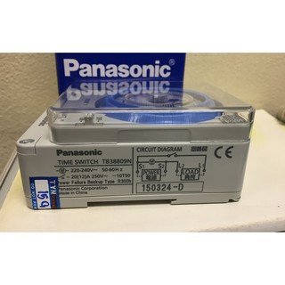 Công tắc đồng hồ Panasonic TB38809NE7