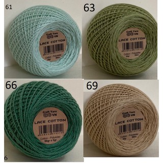 Sợi Lace cotton -50g
