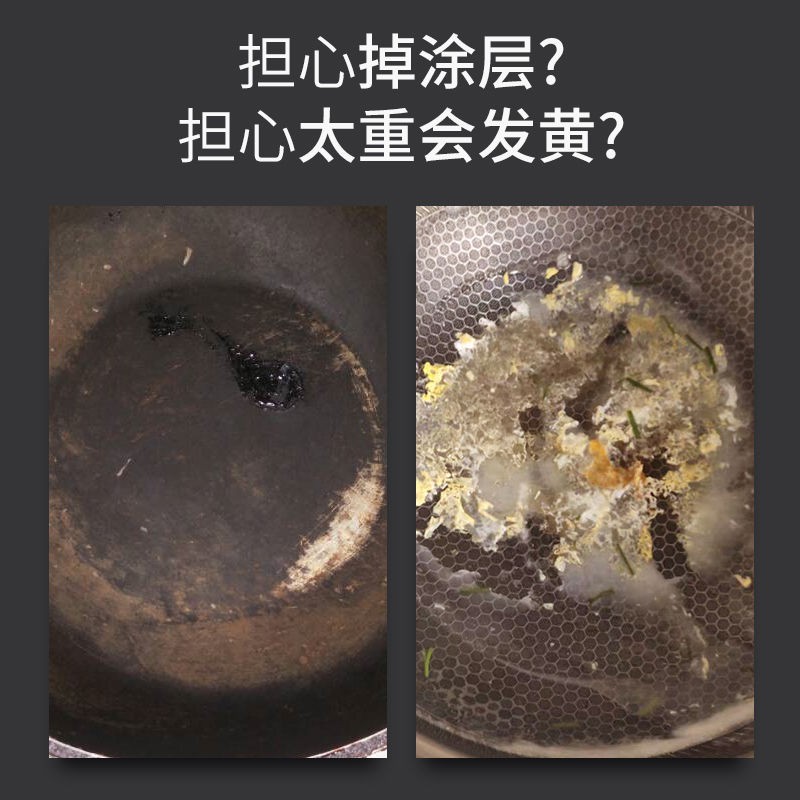 Chảo chống dính đá King Kong Maifan gia dụng Bếp từ gas thông xào không tráng