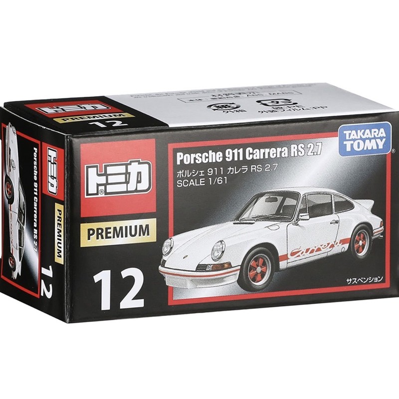 Xe Tomica Porsche 911 Carrera RS27