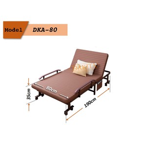 Giường Nệm Hàn Quốc DAKITA DKA-80  [HÀNG ĐỘC QUYỀN]
