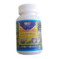 CHẾ PHẨM TRU BỆNH HẠI CÂY CAPTAN lọ 50g - hàng nhập Thái Lan