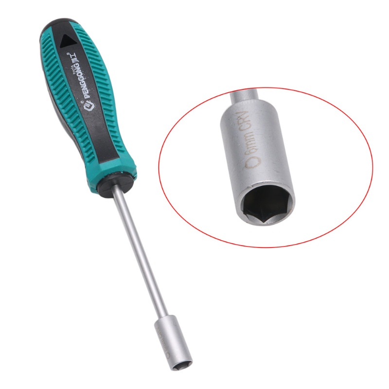 Cờ Lê Vặn Ốc Vít Đầu Lục Giác 5.5mm Bằng Kim Loại