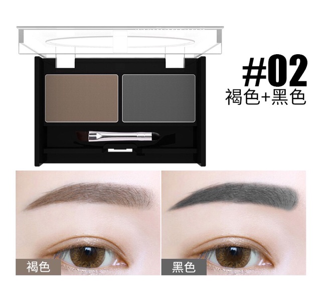 Phấn tán lông mày 2 ô Meiyantang | BigBuy360 - bigbuy360.vn