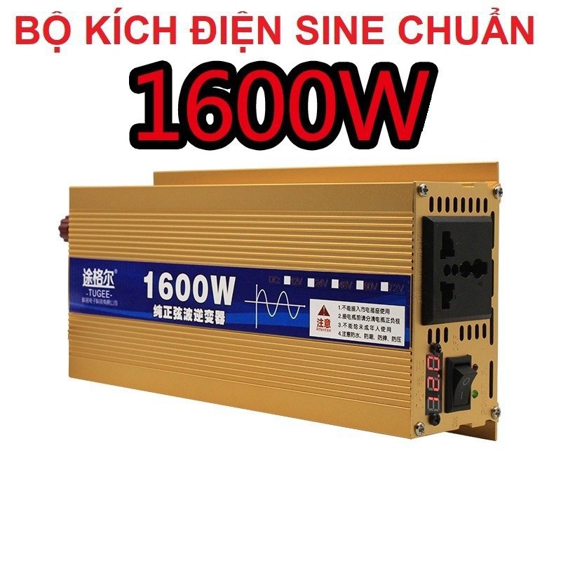Bộ chuyển đổi nguồn 12V 220V 1600W sin chuẩn - Inverter 1600W