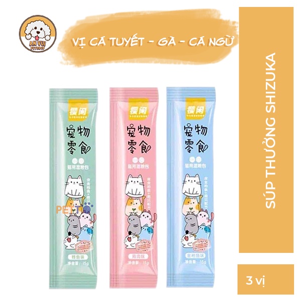 Thanh súp thưởng Shizuka dành cho mèo 15g soup thưởng mèo đủ vị gà, cá tuyết, cá ngừ