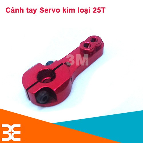 [Tp.HCM] Cánh Tay Servo Kim Loại 25T MG995/MG945/MG996/MG946/S3003/FUTABA