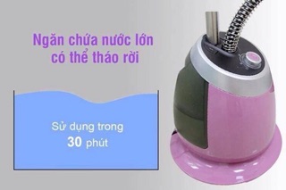 Bàn là hơi nước lock & lock