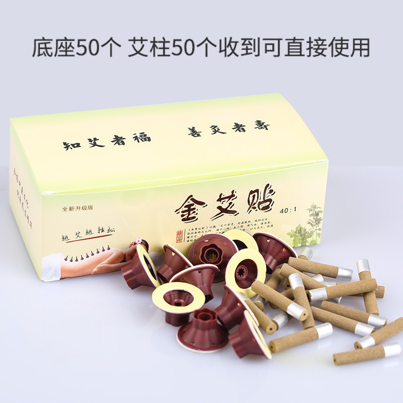 SÉT 50 ĐIẾU NGẢI ĐOẠN CHẤT LƯỢNG CAO