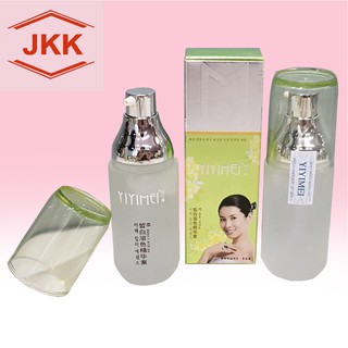 Serum yiyimei, Tinh chất yiyimei dưỡng ẩm, dưỡng trắng da collagen