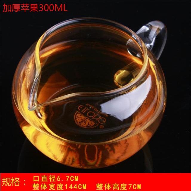 ☑♀> Bộ chia trà thủy tinh chịu nhiệt biển công lý Bộ chia trà Kung Fu Bộ phụ kiện trà đạo hội chợ có thể đun nóng và làm