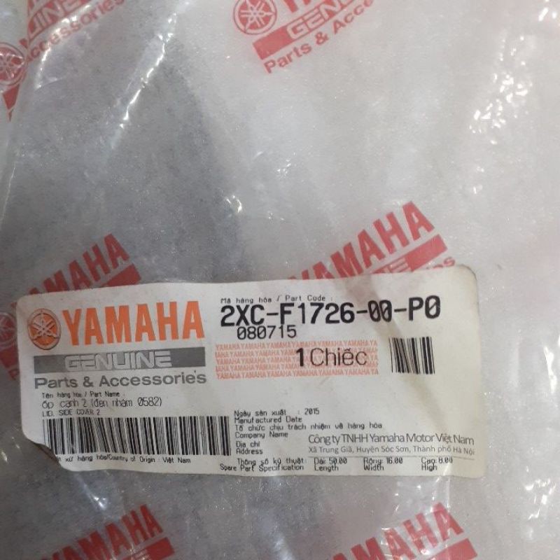 Ốp cạnh 2 Nouvo 6