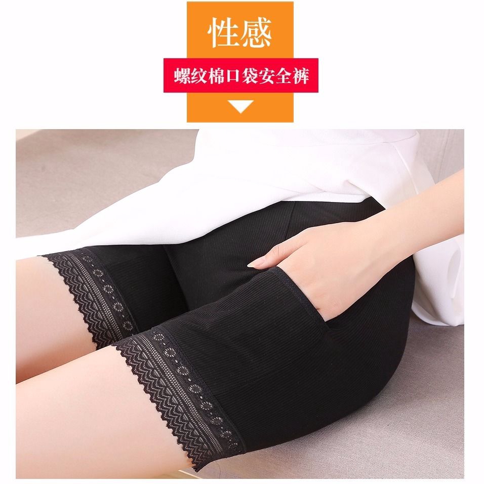 Quần Mặc Trong Quần Chất Liệu Cotton Thoáng Mát Cho Nữ | BigBuy360 - bigbuy360.vn