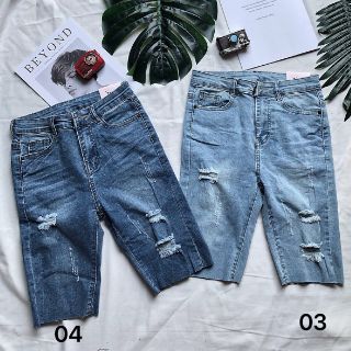 Short jean ngố