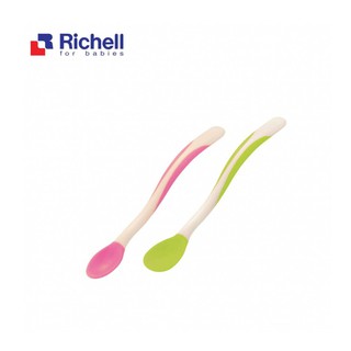 [Chính Hãng] Bộ 2 thìa mềm ăn dặm Richell Nhật Bản