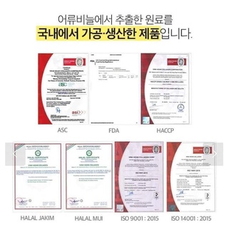 COLLAGEN WHITE HOLIDAYS PREMIUM QUALITY