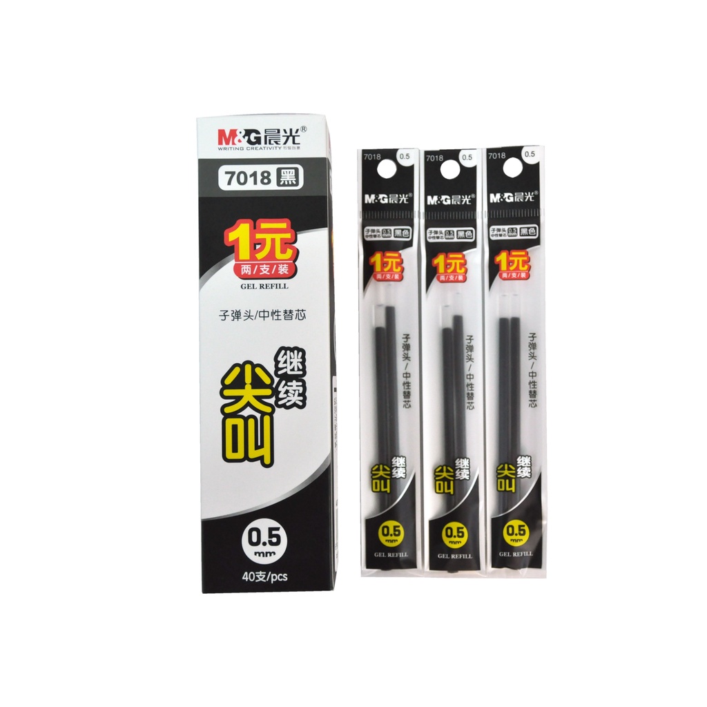 Set 2 ruột bút nước 0.5mm M&G - 7018 màu xanh