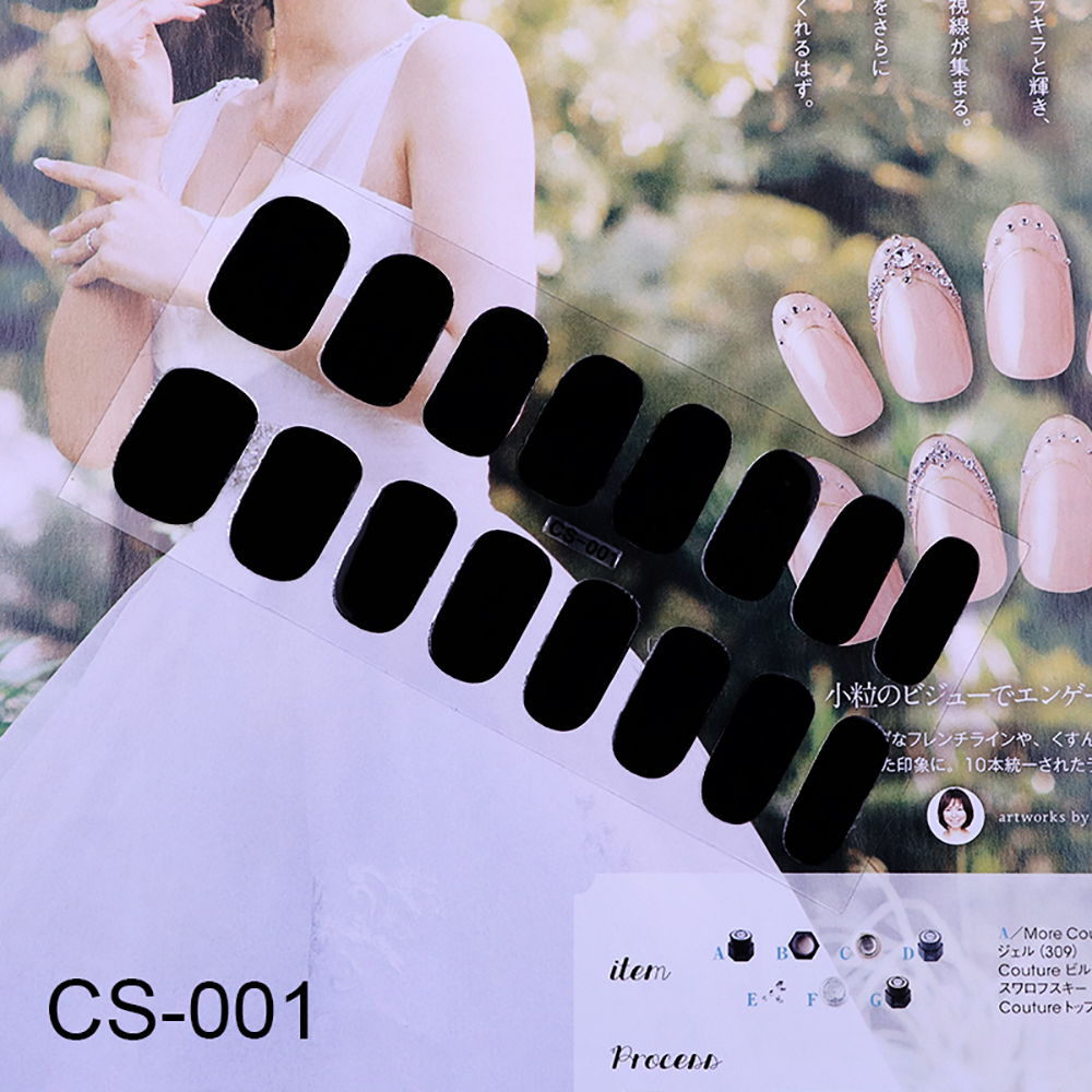 (Hàng Mới Về) Miếng Dán Trang Trí Móng Tay Nghệ Thuật Màu Trơn