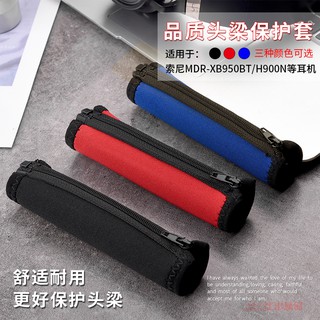 Vỏ bảo vệ hộp sạc tai nghe sony / wh - 1000xm4 wh h910n