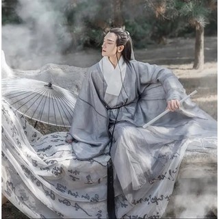 Hán Phục Nam - Thất Độ
