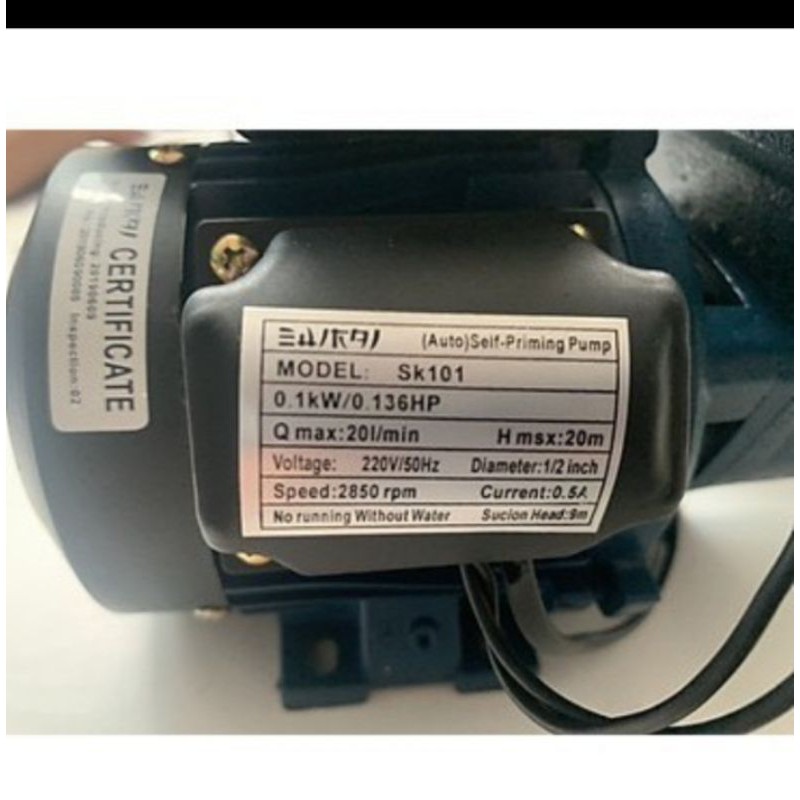 Máy bơm tăng áp cho máy giặt nóng lạnh shirai 100 w - Shirai SK101A