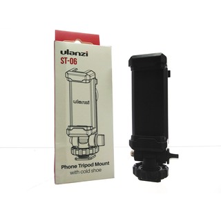 Kẹp điện thoại gắn Micro Ulanzi ST-06