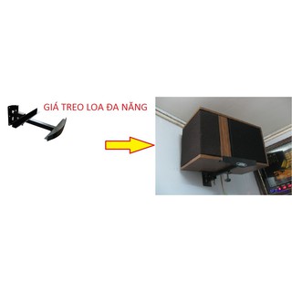 Bộ 2 chiếc giá treo loa đa năng