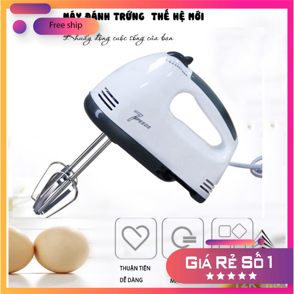 Máy Đánh Trứng Cầm Tay 7 Tốc Độ Công Suất 180W
