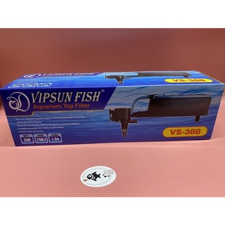 Bộ máy bơm + hộp lọc nước vipsun vs-388 cho hồ cá cảnh vs388